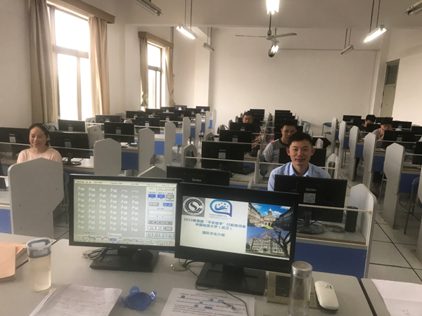 1558432698531055.png 11 张英贤老师为长江大学公派出国教师开展国别培训_副本.png