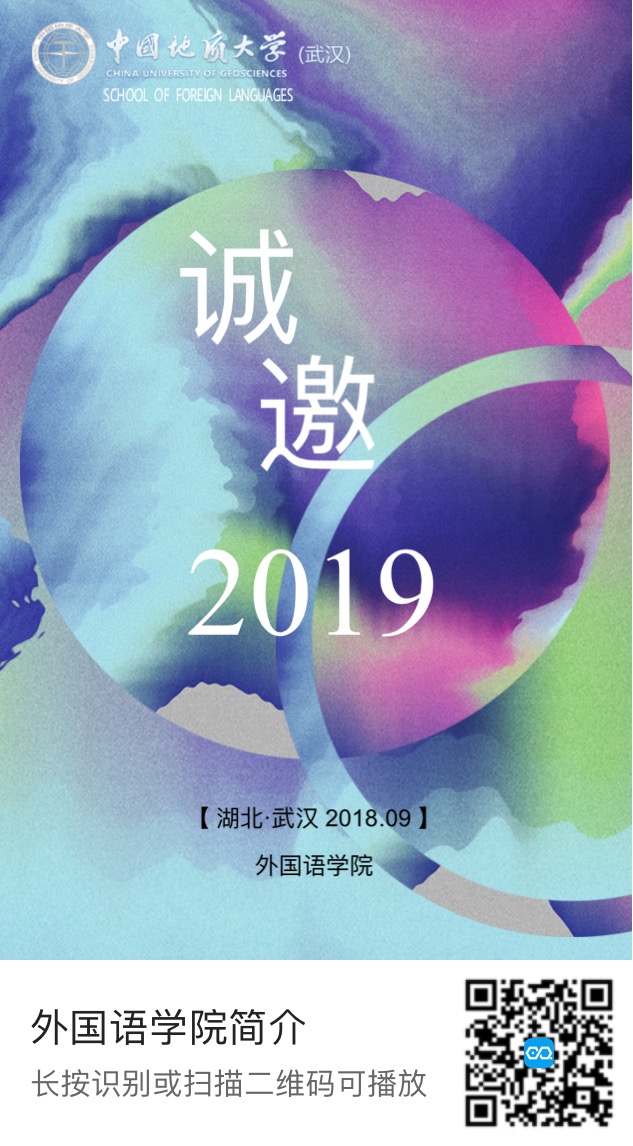 1536810022922041.jpg 微信图片_20180912095832.jpg