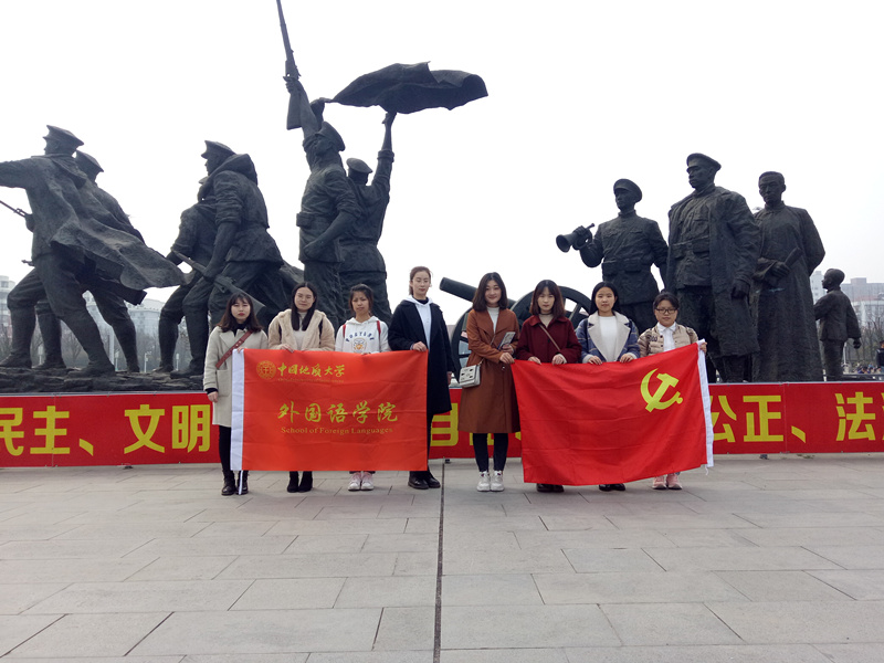 1552621331408285.jpg 辛亥革命博物馆合照2_副本.jpg