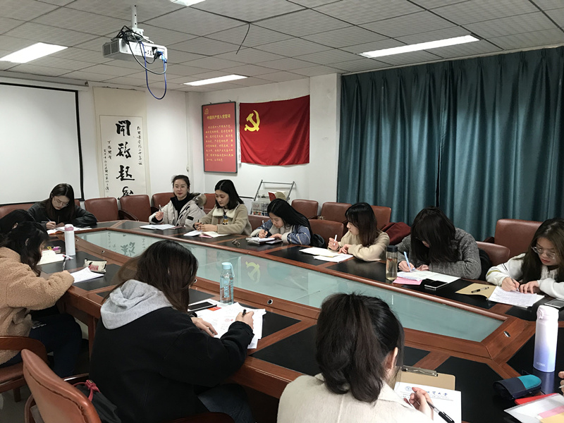 1552621191922687.jpg 讨论会照片1_副本.jpg